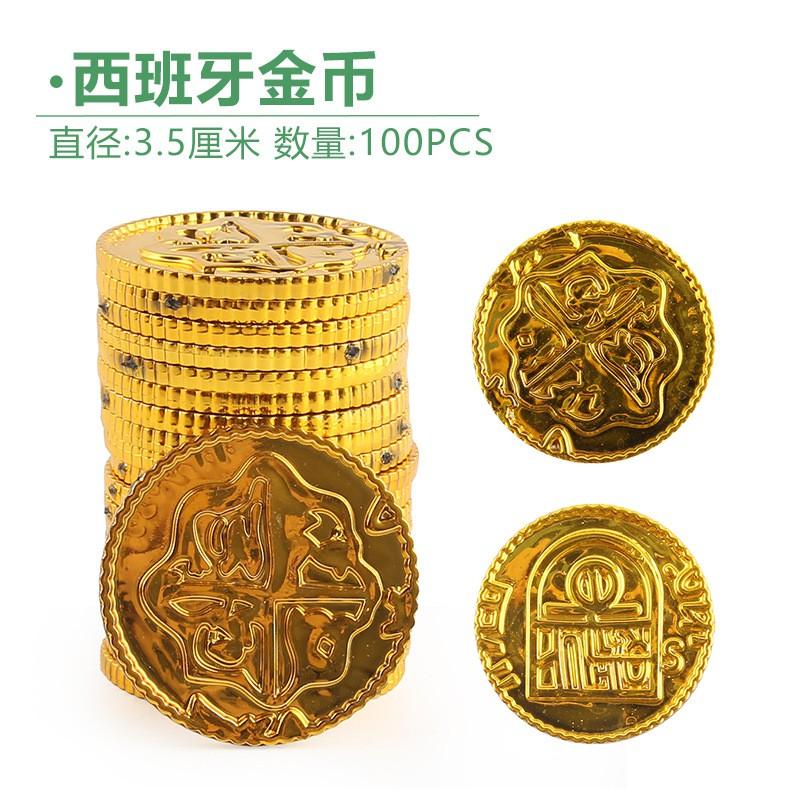 Pirate Gold Coins Kids Reward Tokens Game Props Party Favors School Classroom Incentives