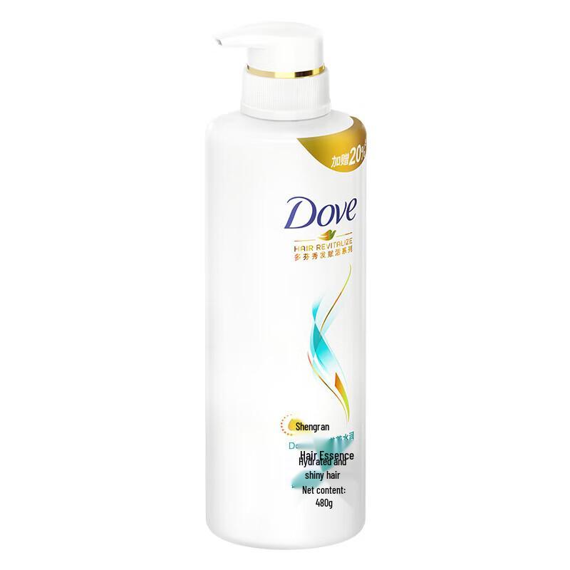 Dove Nourishing & Moisturizing Hair Essence & Shampoo Set