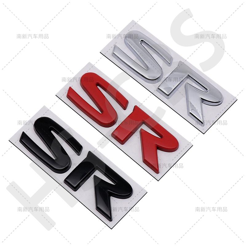 AAZZ1 Car Styling SR 3D Letter Metal Car Rear Trunk Emblem Stickers For Nissan Tiida Teana QASHQAI BLUEBIRD Tailgate Logo Sticker