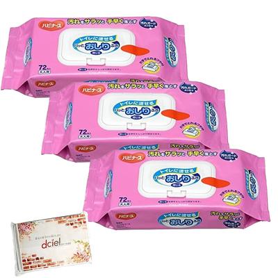 Из Habinuru Flushable 72 Nursing Dciel Pocket Tissue Wet [набор из 3] Салфетки, шт., уход, для взрослых, для пожилых, в комплекте, салфетки, безалкогольные