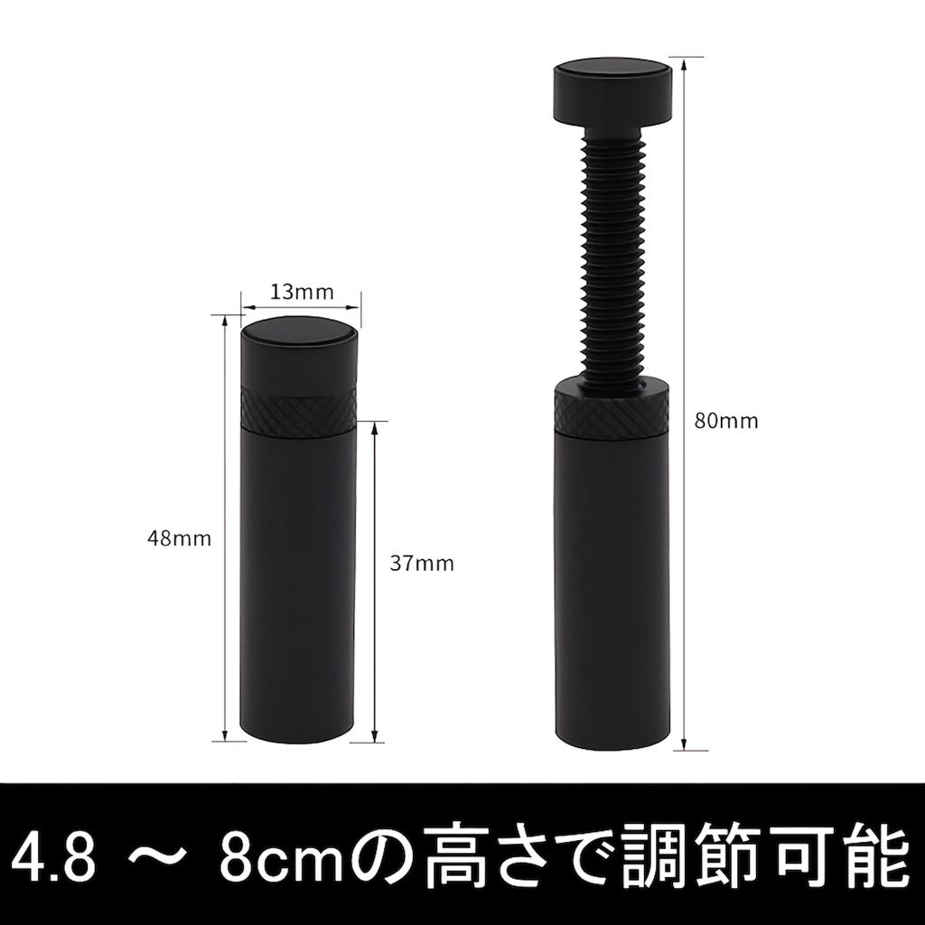 Small Lab Graphics Card GPU Compatible with PC Cases Medium Size Stand, Stand, Anti-Sagging Bracket, ATX/M-ATX/ITX (Black, 4.8-8cm)