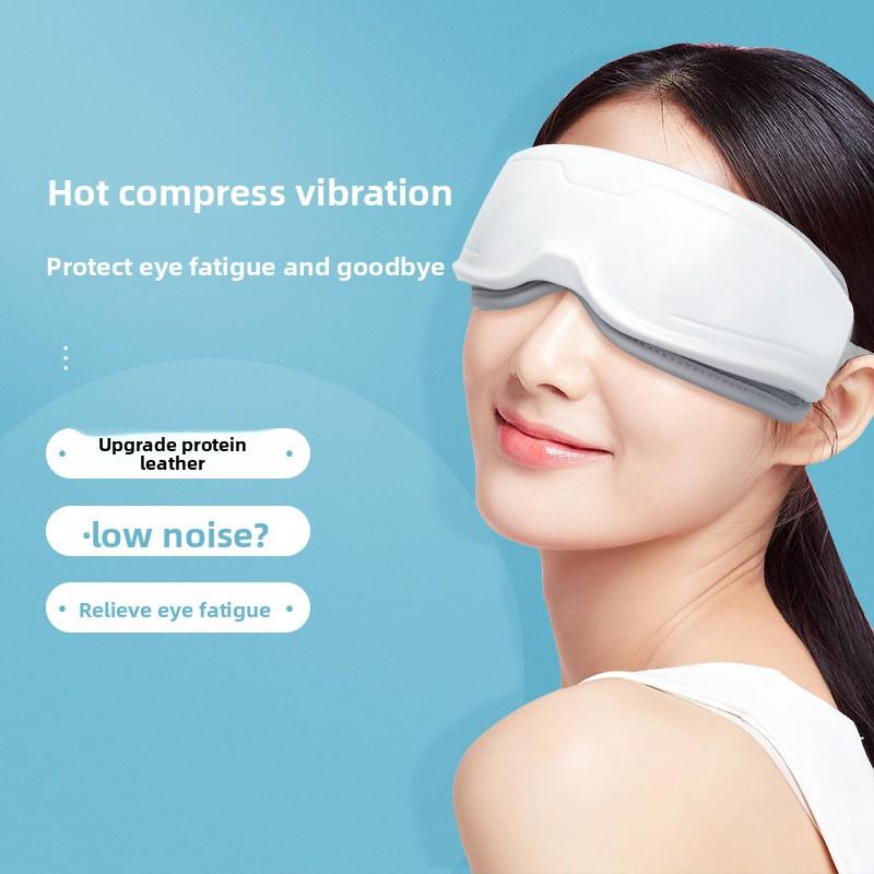 Электрическая защита для глаз, Интеллектуальное снятие усталости глаз, Подарок оптом, Горячий компресс, Маска для глаз, Массажер для глаз для тех, кто поздно ложится спать
