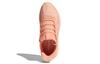 adidas Женские Tubular Shadow 'Chalk Coral' Женские B37761