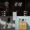 KOSUMOSU ACD-215B LED Wall Clock Black