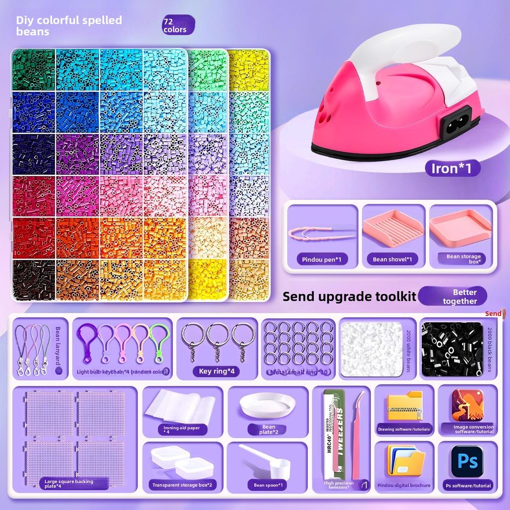 Pindou bean handmade DIY material bag, full set of three-dimensional fusion MARD color number set, tools, ironing paper bag