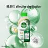 Dettol Washing Machine Cleaner