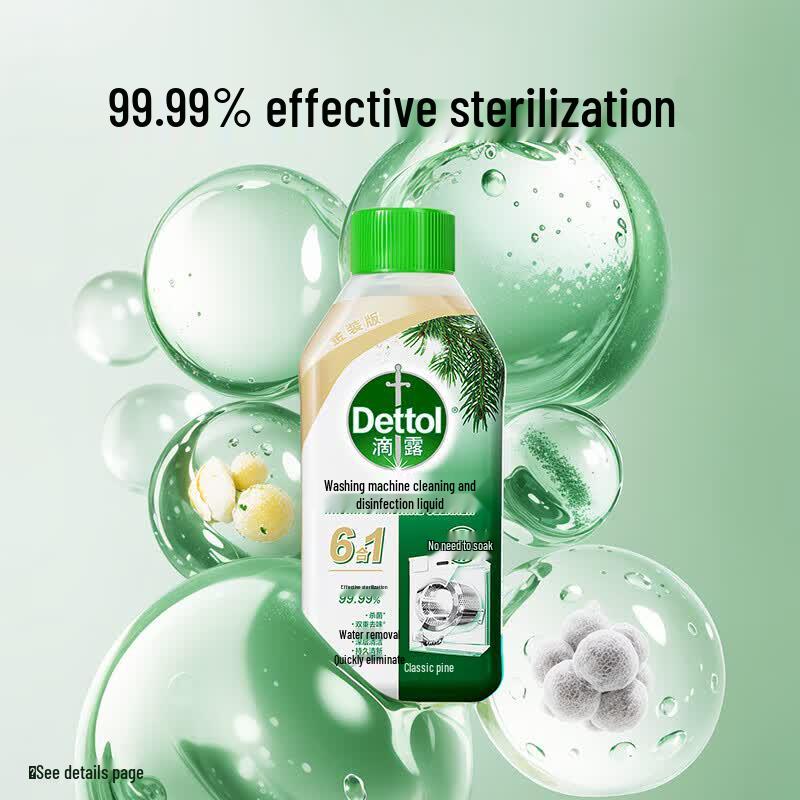 Dettol Washing Machine Cleaner