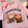 Sisters Tops Raccoon Looking In The Mirror T Shirt Casual Breathable Street Hip Hop Tops Cotton Cool Oversized Brother T-Shirt