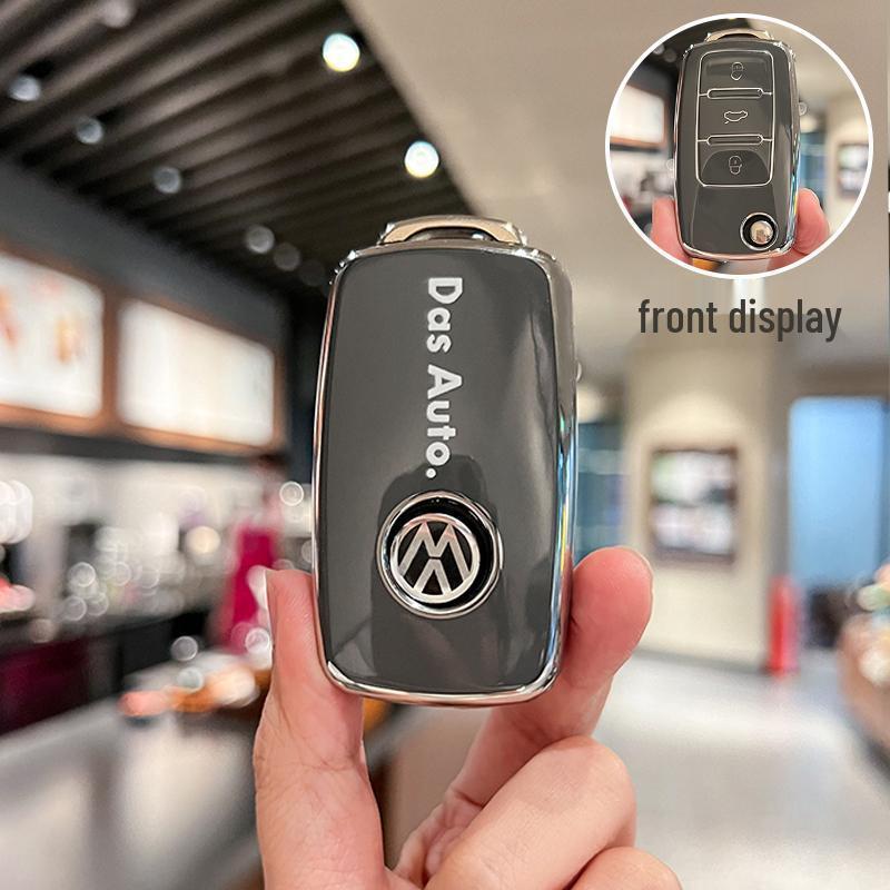 2023 Чехол для ключей Volkswagen для Polo, Bora, Tayron, Sagitar, Passat – Полное покрытие, Унисекс-дизайн