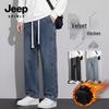JEEP SPIRIT Мужские зимние джинсы свободного кроя с прямыми штанинами на флисовой подкладке