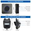 Wireless Call Chime Set, Motion Detection, Sensor Alarm,Radio Reception Distance 300 m, Solar Rechargeable Wireless Alarm