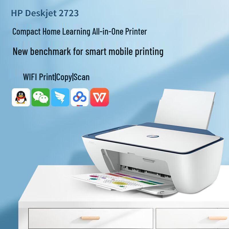 HP DJ 2822 Wireless Color Inkjet Multifunction Printer CN plug (adapter included)