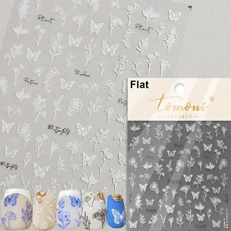 Jelly Butterfly 5D Nail Art Sticker Rhinestone Crystal Charming Shiny Insect Animals DIY Self Adhesive Decoration Manicure Decal