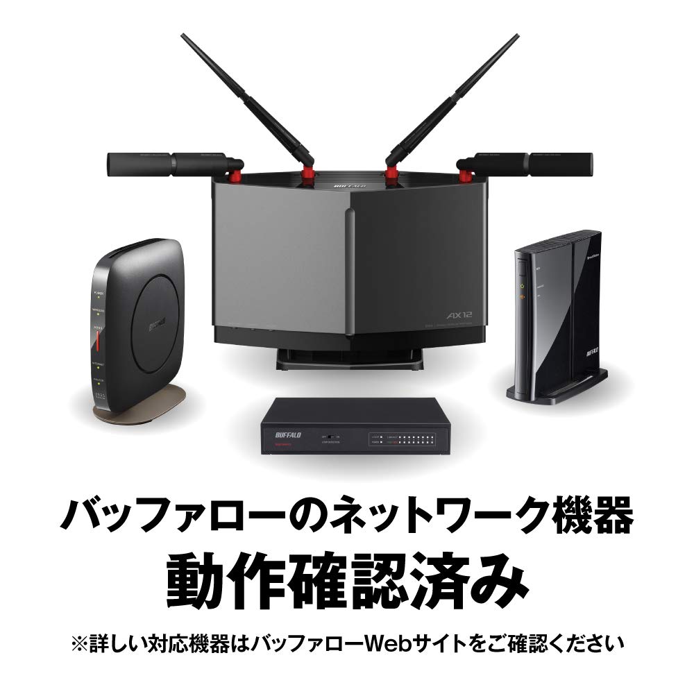 Совместимая док-станция BUFFALO Giga, сетевой адаптер, оснащенный портом проводной локальной сети, японский производитель, серебристый, USB3.2 (Ген1) ЛУД-У3-АГСВ/Н