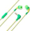 Stereo Earphone Yellow 3.5 Hands-free PG-SHE10YE