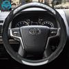 DERMAY автомобильный чехол на руль 3D нескользящий для Toyota Land Cruiser Prado 90 100 120 150 200 300 Fj Cruiser автоаксессуары