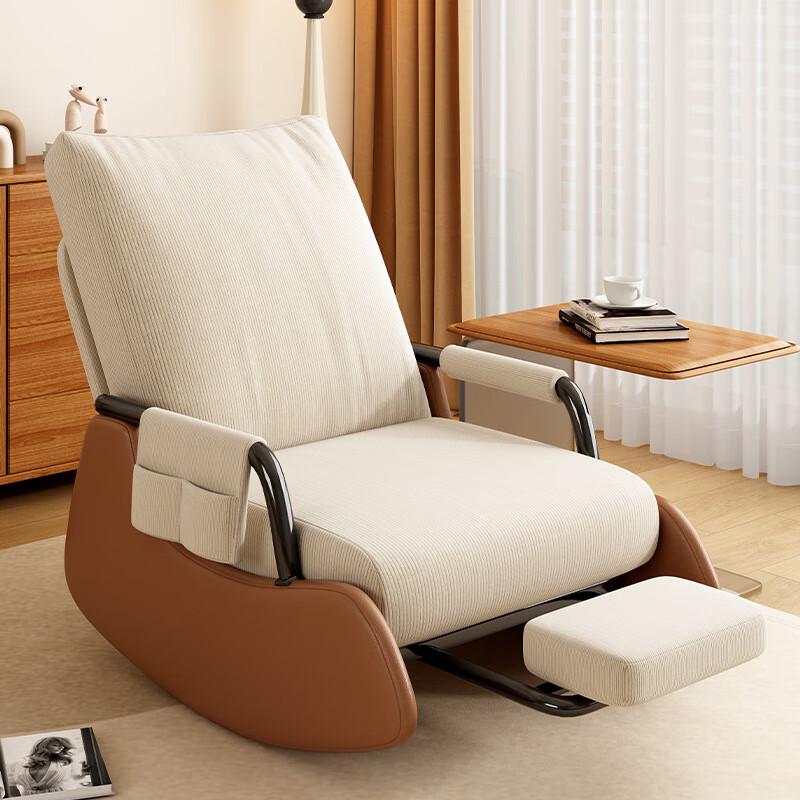 Bayou Adult Rocking Recliner Lounge Chair