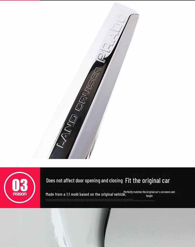 Накладка на кромку двери Prado от царапин и ударов (Модели 2010-2023 гг.)