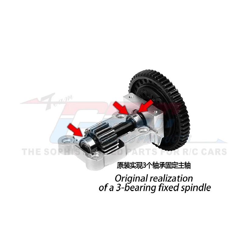 GPM for Traxxas 1/6 XRT 1/5 X-MAXX Ultimate 6S 8S Monster Truck RC Car Metal Extended Large Bearing Rear Gear Cover 7787 7887