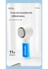 Высокоскоростной портативный ручной вентилятор Y26F: USB-перезаряжаемая, 100 скоростей, Мощная ветряная турбина, Охлаждение на открытом воздухе