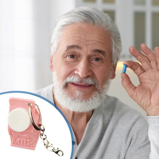 Брелок-подвеска в виде коробки из-под молока, мини-коробка для хранения таблеток в форме коробки из-под молока, портативная