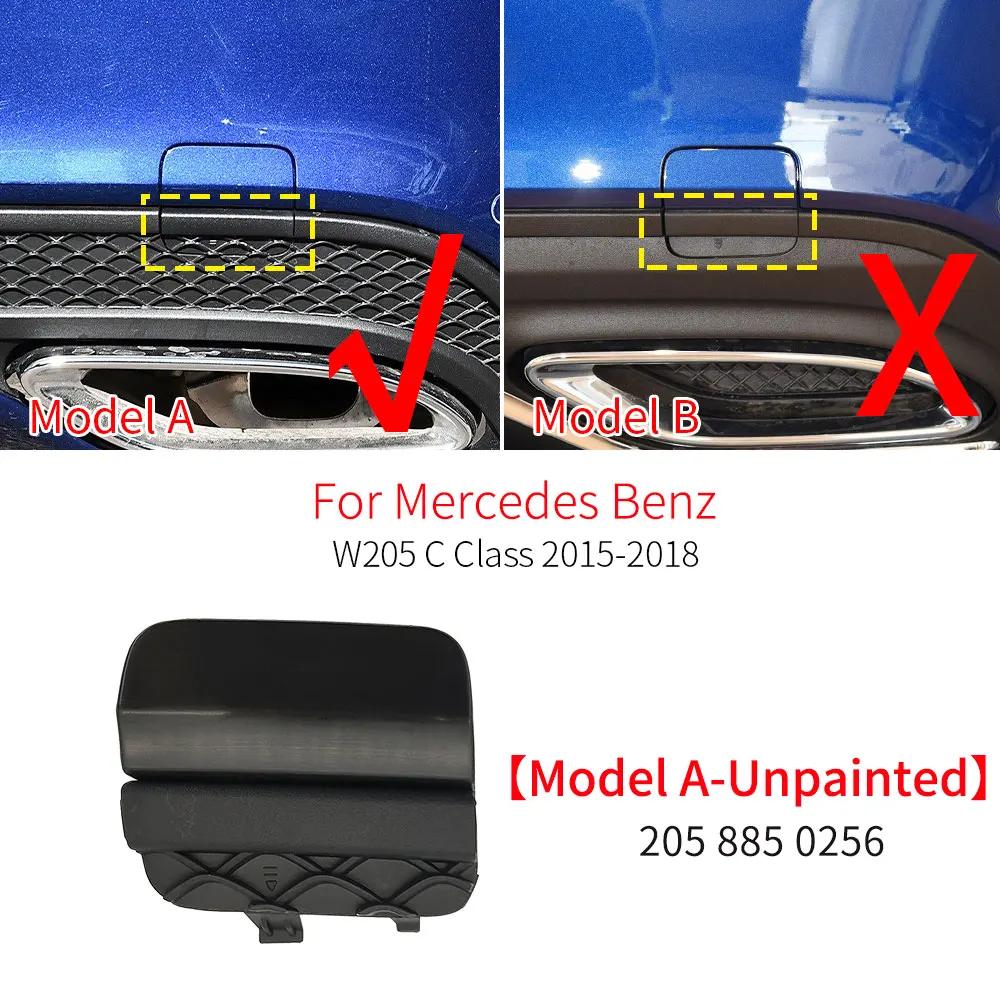 For Mercedes Benz C Class Sport W205 C180 C200 C220 C250 C300 Car Rear Bumper Tow Hook Cover Cap Accessory Black White Red Blue
