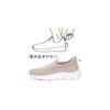 Sneakers, walking shoes for men and women, slip-on style, athletic shoes, easy to slip on while