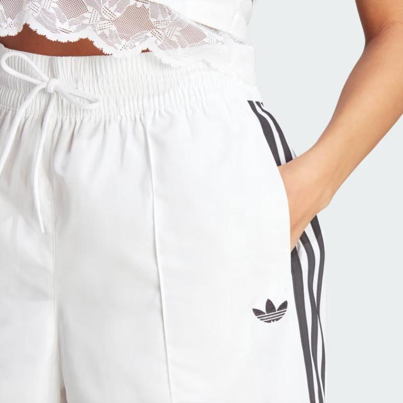 adidas Оригинальные женские шорты с кружевной отделкой в виде трилистника и тремя полосками, белые IL2420