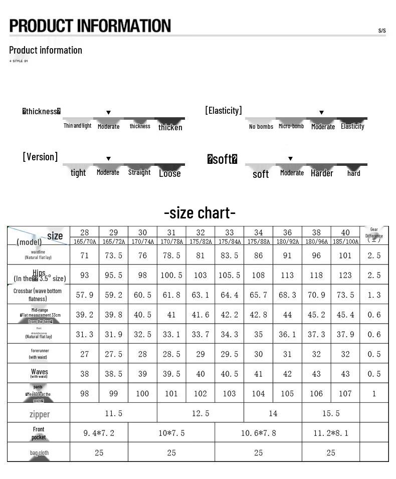 Мужские свободные джинсы прямого кроя POLOMEISDO