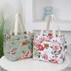 Aesthetic Floral Print Lunch Bag, Insulated Large Capacity Bento Bag, Thermal Cooler Handbag For School, Work, Travel & Picnic