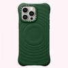 Premium Magnetic Liquid Silicone Case IPhone 17 Pro Max 16 15 Series Shockproof Cover Trendy Fashion Compatible With MagSafe