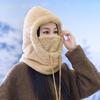 Autumn and Winter Hat Women's Plush Hat Outdoor Windproof Cycling Hat Scarf Integrated Ear Protection Warm Hat
