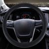 Универсальная резиновая накладка на руль автомобиля с текстурой под крокодила Для руля 34-48 см