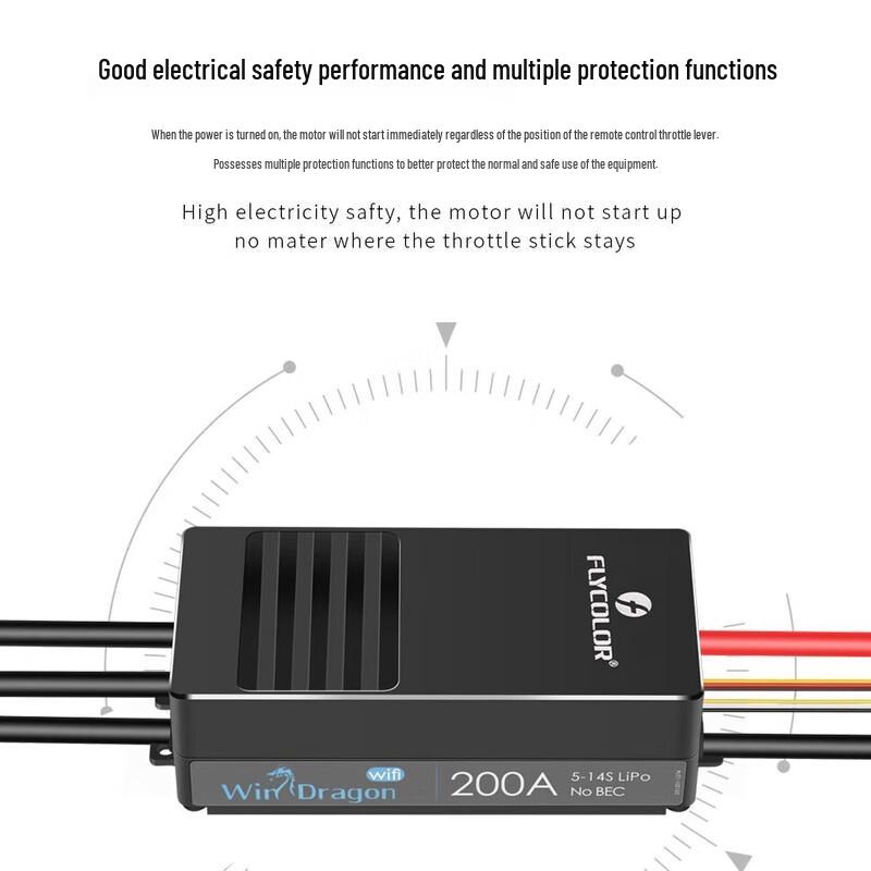 FLYCOLOR Yunlong WiFi Высоковольтный ESC для самолетов с фиксированным крылом