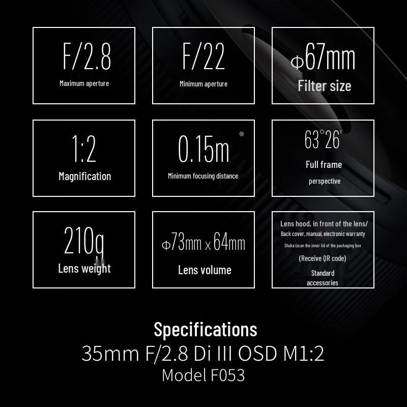 Tamron 35mm F/2.8 Di III OSD M1:2 Макрообъектив с фиксированным фокусным расстоянием для Sony FE