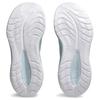 Asics Кроссовки Gel Cumulus 26 Cool Grey Safety Yellow 1011B792-021