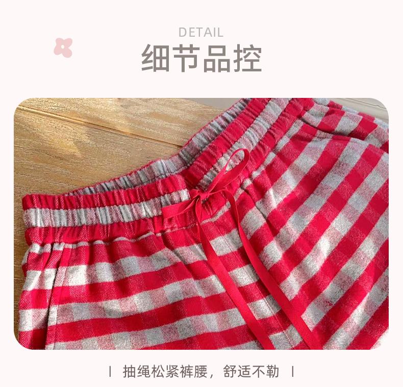 Red Grid Women's Home Sleeper Pants