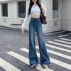 Женские джинсы микро-клеш с высокой посадкой в корейском стиле 2025 - Стройнящие, не облегающие, универсальные джинсовые брюки