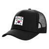 South Korea Trucker Caps Unisex South Korea National Hat Baseball Cap Cool Summer Unisex Mesh Net Caps