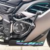 Передний противоударный гоночный защитник для мотоцикла Loncin Wuji 250RR
