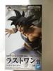 BANPRESTO Ichiban Kuji Dragon Ball Saiyan Super Battle Last One Prize Bardock 18 Фигурка
