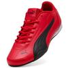 Puma Catch Sneakers