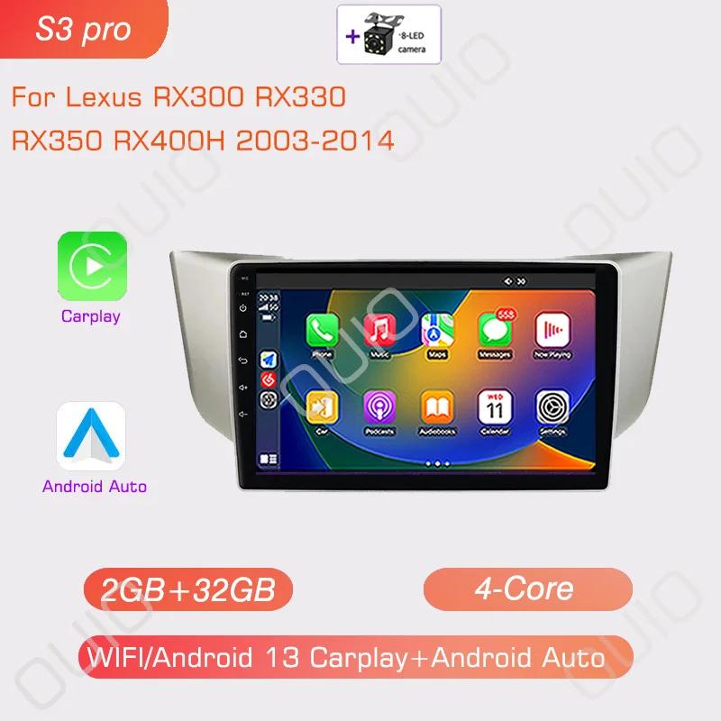 4G Android 13 Radio For Lexus RX300 RX330 RX350 RX400H 2003-2014 Car Stereo Multimedia Player Carplay Auto GPS Navigation