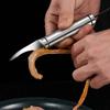 Нож для рыбной пасти 5 в 1 - многофункциональный строгальный станок для рыбной чешуи из нержавеющей стали, двухрядный нож для чистки креветок, инструмент для развертки креветок