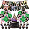 Theme Party Decoration Children's Birthday Decoration Set