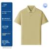 Хлопковая футболка с коротким рукавом, похожая на шелк, с индивидуальной печатью/вышивкой логотипа