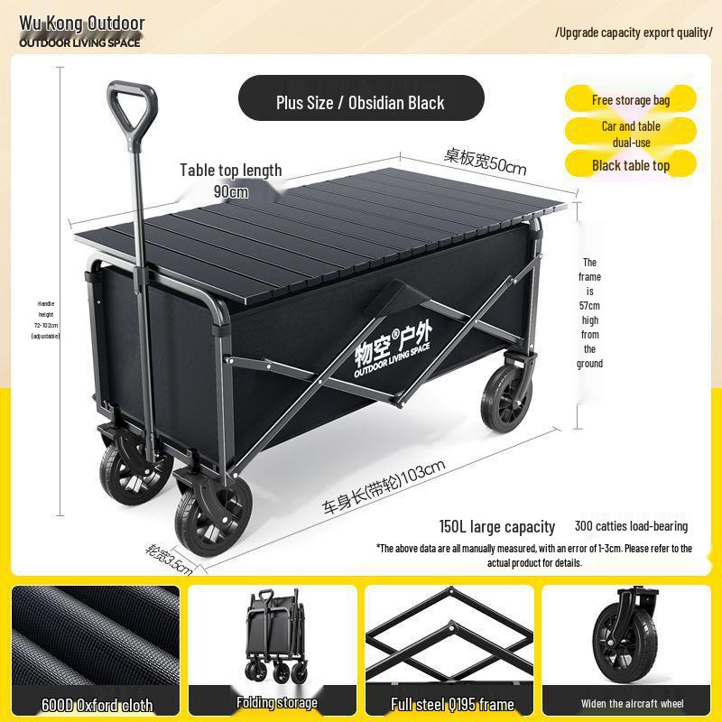 Foldable Outdoor Camping Cart - Portable Trolley for Travel and Picnic Essentials