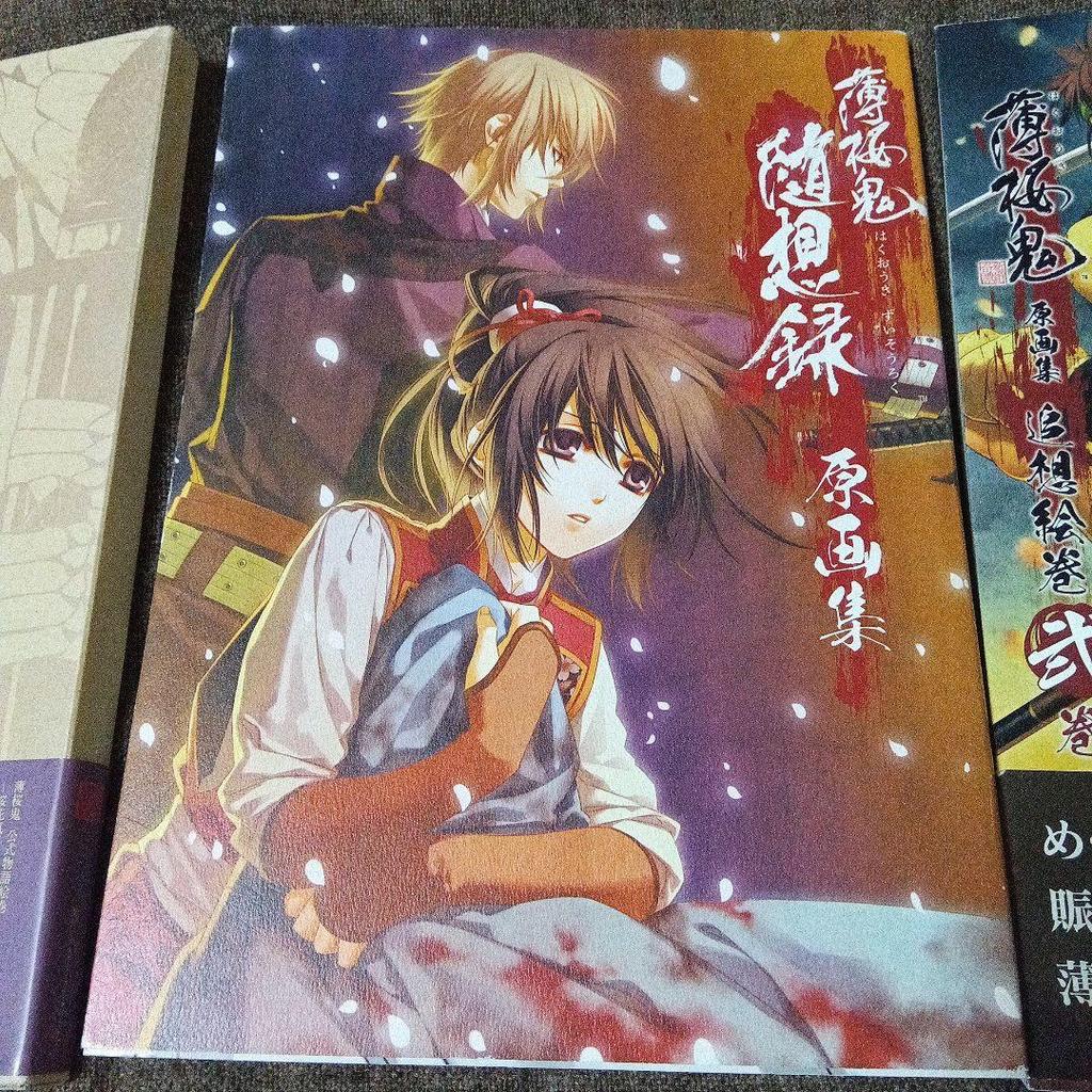 [USED] Hakuouki Famous Quotes Rurubu Walker Oukafujin Essays Original Art Collection Kaze no Shou Original Art Collection Booklet Included