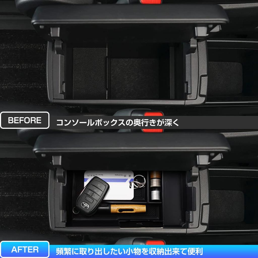 Совместим с новым лотком консольного бокса 90-й серии Независимый ящик для хранения в центральной консоли Лоток консоли В комплекте резиновый коврик Детали интерьера Заказные детали