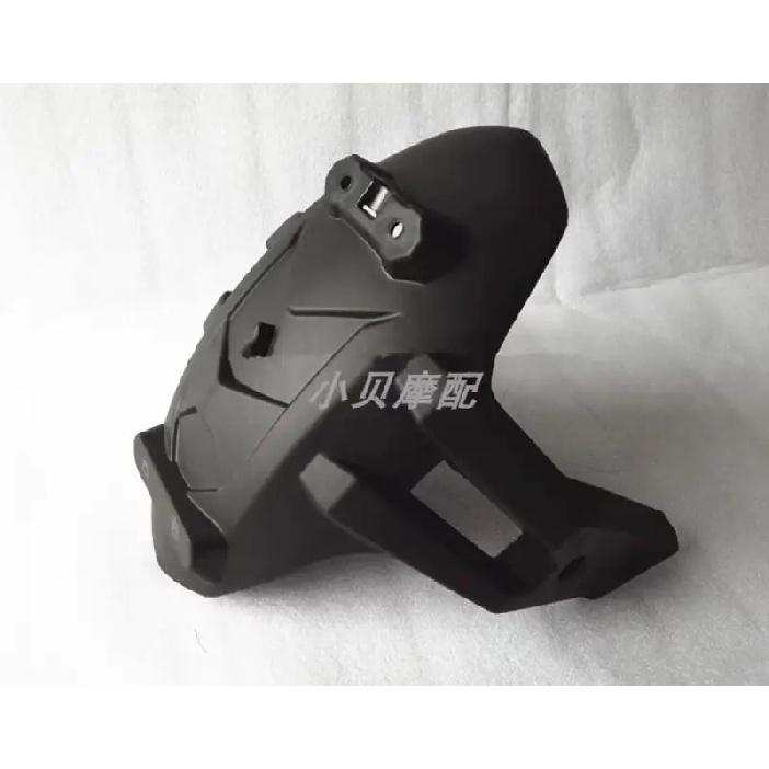 REAR FENDER OF BENELLI TNT125 TNT135